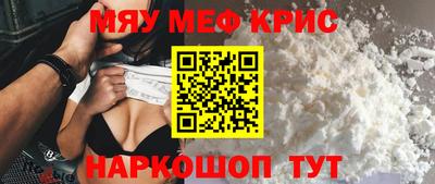 мдма Нарткала