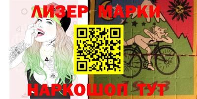 мдма Нальчик