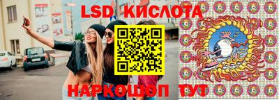 мдма Нальчик