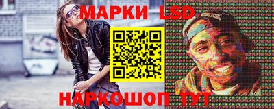 мдма Нарткала
