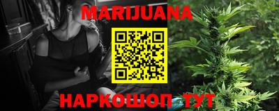 COCAINE Наро-Фоминск