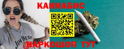мдма Нарткала
