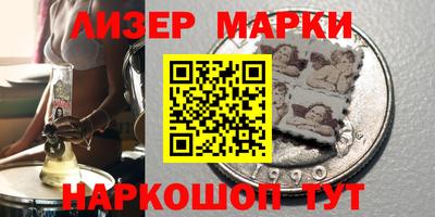 мдма Нальчик