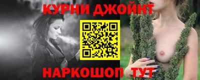 COCAINE Наро-Фоминск