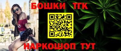 мдма Нарткала