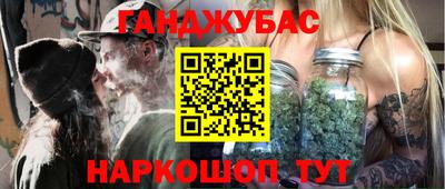 мдма Нальчик