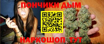 COCAINE Наро-Фоминск