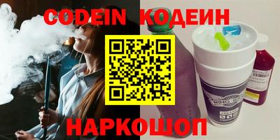 мдма Нальчик