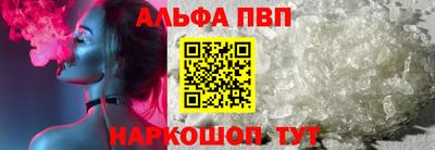 мдма Нарткала