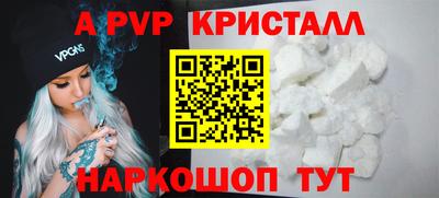 мдма Нальчик