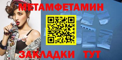 мдма Нарткала