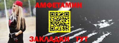 мдма Нальчик