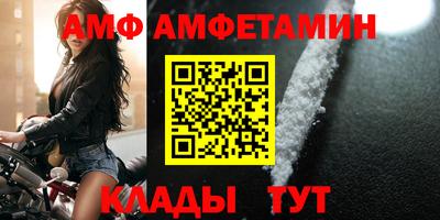COCAINE Наро-Фоминск