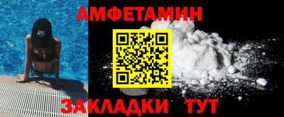 мдма Нарткала