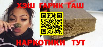 мдма Нарткала