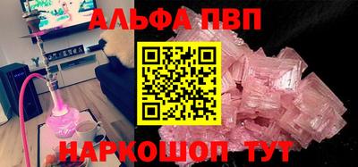 мдма Нальчик