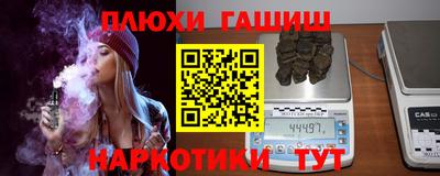 COCAINE Наро-Фоминск