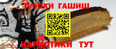 мдма Нарткала