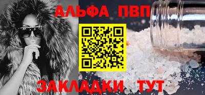 мдма Нальчик