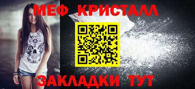 мдма Нарткала
